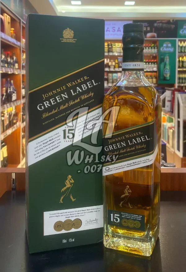 Johnnie Walker Green Label 15 Year Old