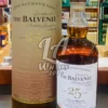 Balvenie 25 Year Old Rare Marriages