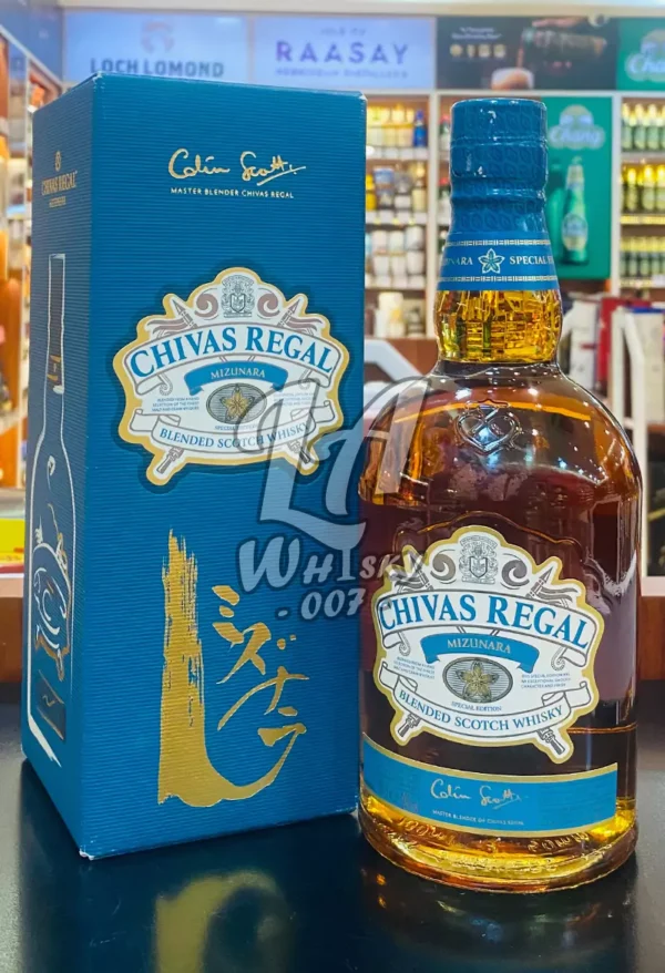 Chivas Regal Mizunara