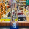 Ciroc Vodka