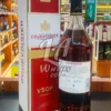Courvoisier VSOP Cognac
