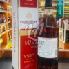 Courvoisier VSOP Triple Oak