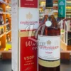 Courvoisier VSOP Triple Oak