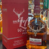 Dalmore Cigar Malt