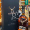 Dalmore King Alexander III