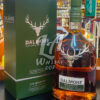 Dalmore The Quartet