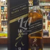 Johnnie Walker Black Label 12 Year