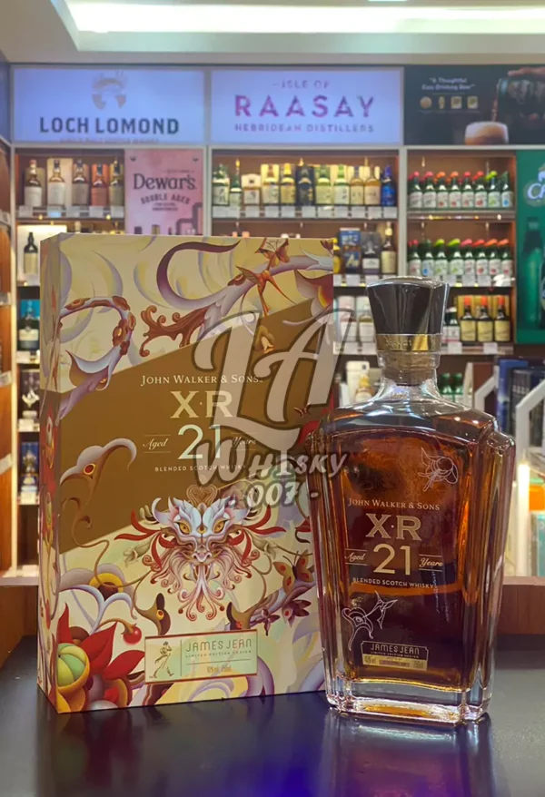 Johnnie Walker & Sons XR 21 Year of the Wood Dragon 2024 Lunar (Limited Edition) (75cl)