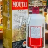 Moutai Flying Fairy