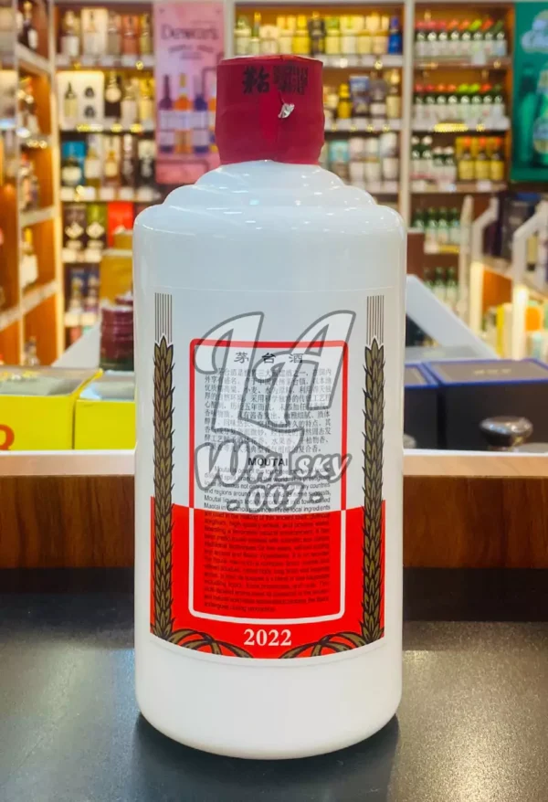 Moutai Flying Fairy