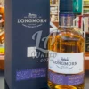 Longmorn The Distillers Choice
