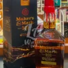 Maker's Mark 101 Proof