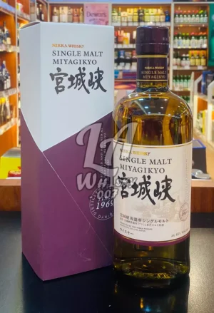 Miyagikyo Single Malt