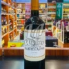 Montes Alpha Malbec 2021