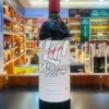 Penfolds Bin 128 Coonawarra Shiraz 2021