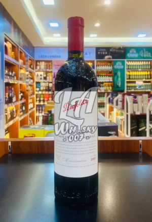 Penfolds Bin 128 Coonawarra Shiraz 2021