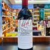 Penfolds Bin 389 Cabernet Shiraz 2020