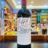 Penfolds Bin 8 Shiraz Cabernet 2020