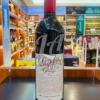 Penfolds Grange Bin 95 2015