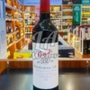Penfolds Koonunga Hill Cabernet Sauvignon 2022