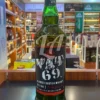 VAT 69