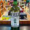 William Lawson’s