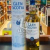 Glen Scotia Campbeltown 1832