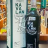 Kavalan Concertmaster Port Cask Finish
